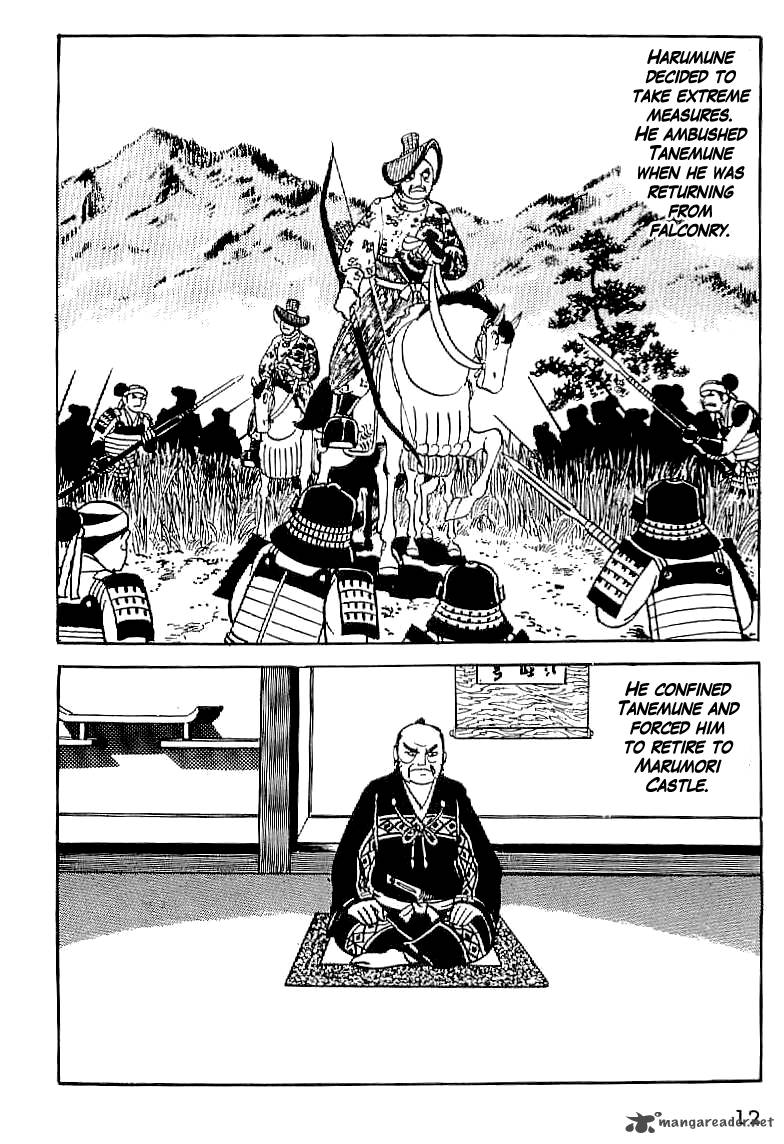 Date Masamune Yokoyama Mitsuteru 1 13