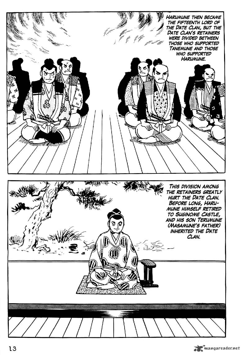 Date Masamune Yokoyama Mitsuteru 1 14