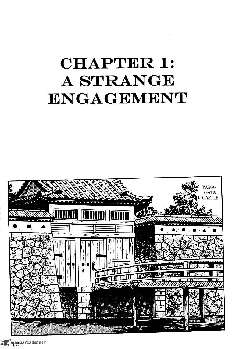 Date Masamune Yokoyama Mitsuteru 1 16