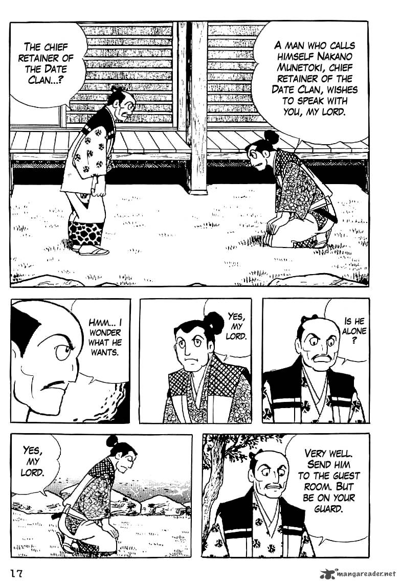 Date Masamune Yokoyama Mitsuteru 1 18