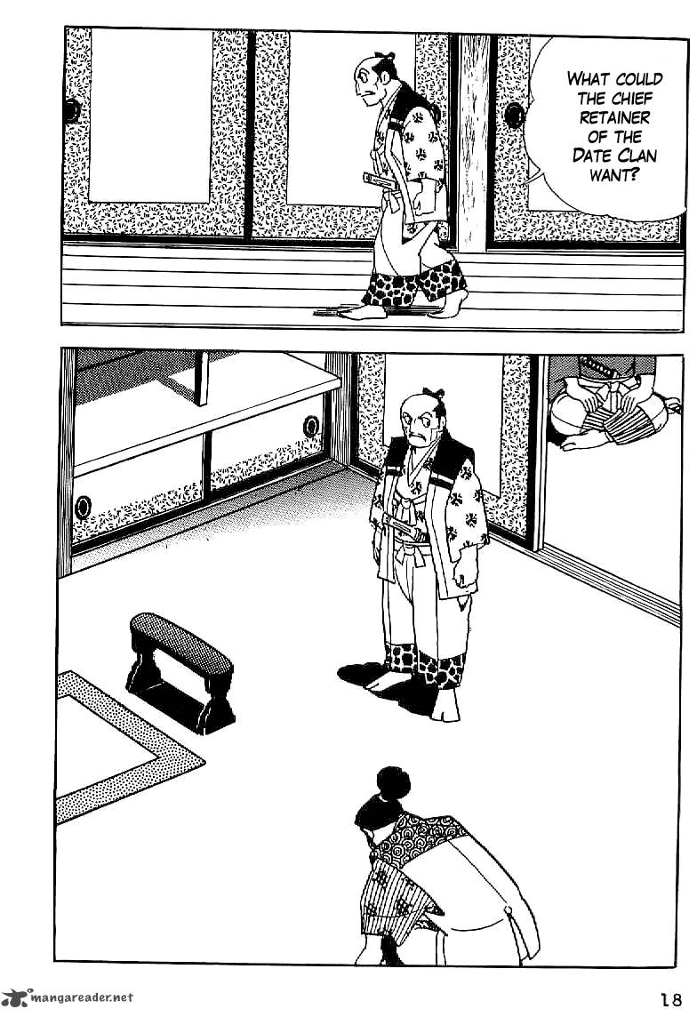 Date Masamune Yokoyama Mitsuteru 1 19