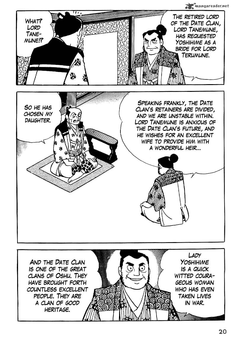 Date Masamune Yokoyama Mitsuteru 1 21