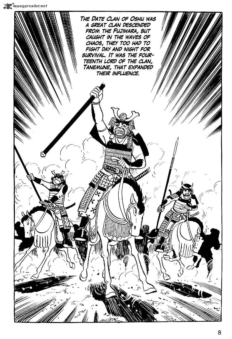 Date Masamune Yokoyama Mitsuteru 1 9