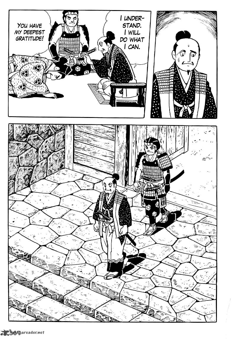 Date Masamune Yokoyama Mitsuteru 14 10