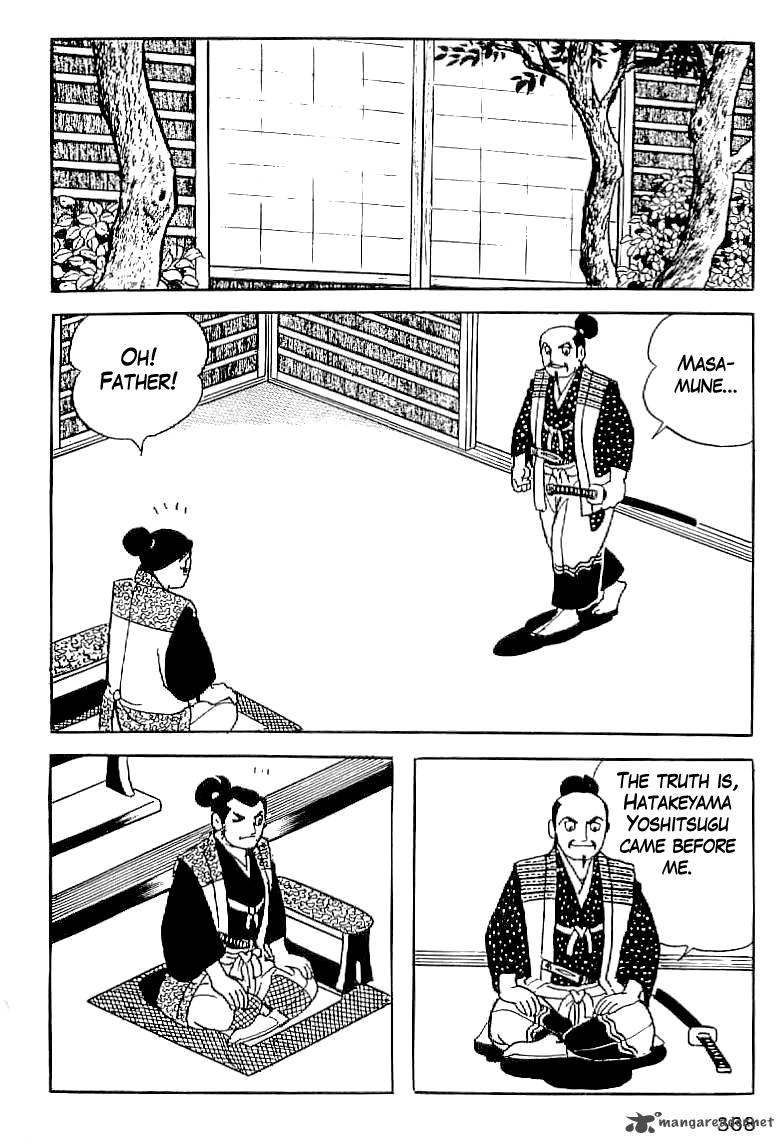 Date Masamune Yokoyama Mitsuteru 14 11