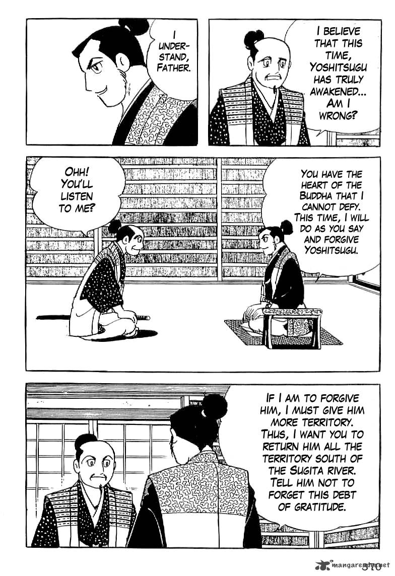 Date Masamune Yokoyama Mitsuteru 14 13