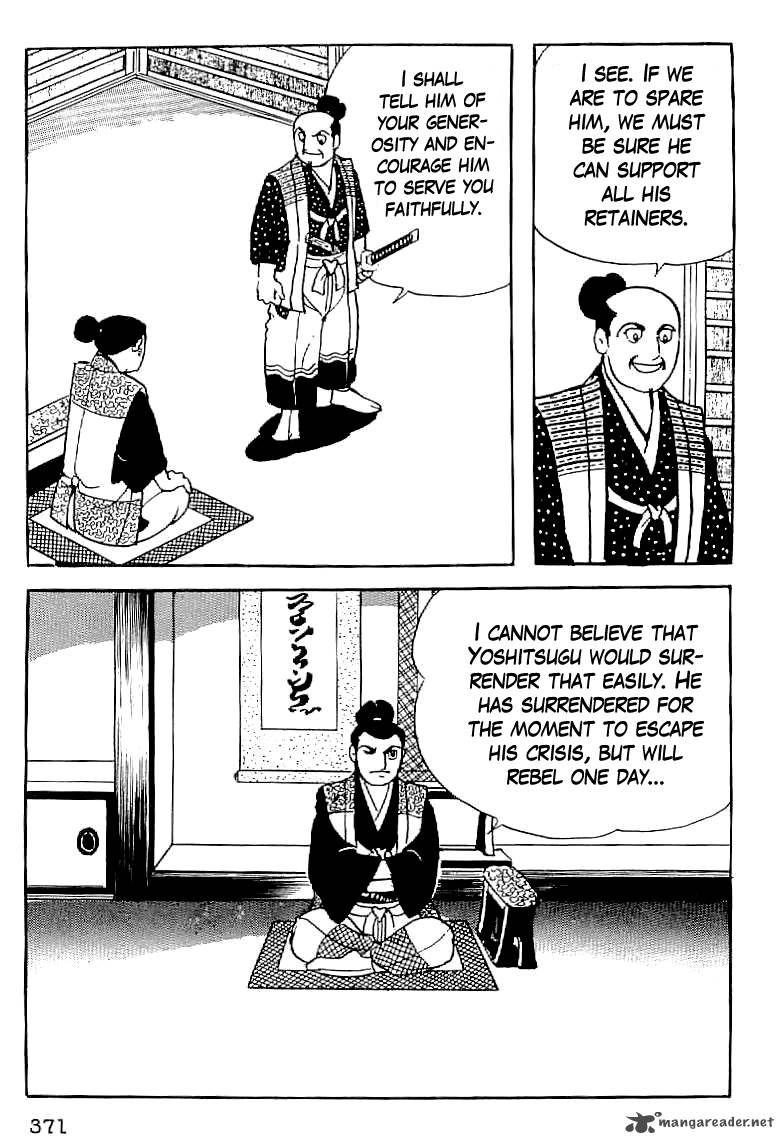 Date Masamune Yokoyama Mitsuteru 14 14