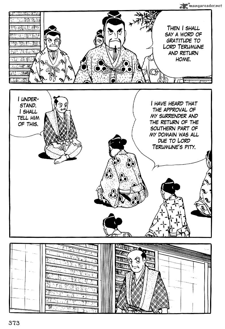 Date Masamune Yokoyama Mitsuteru 14 16