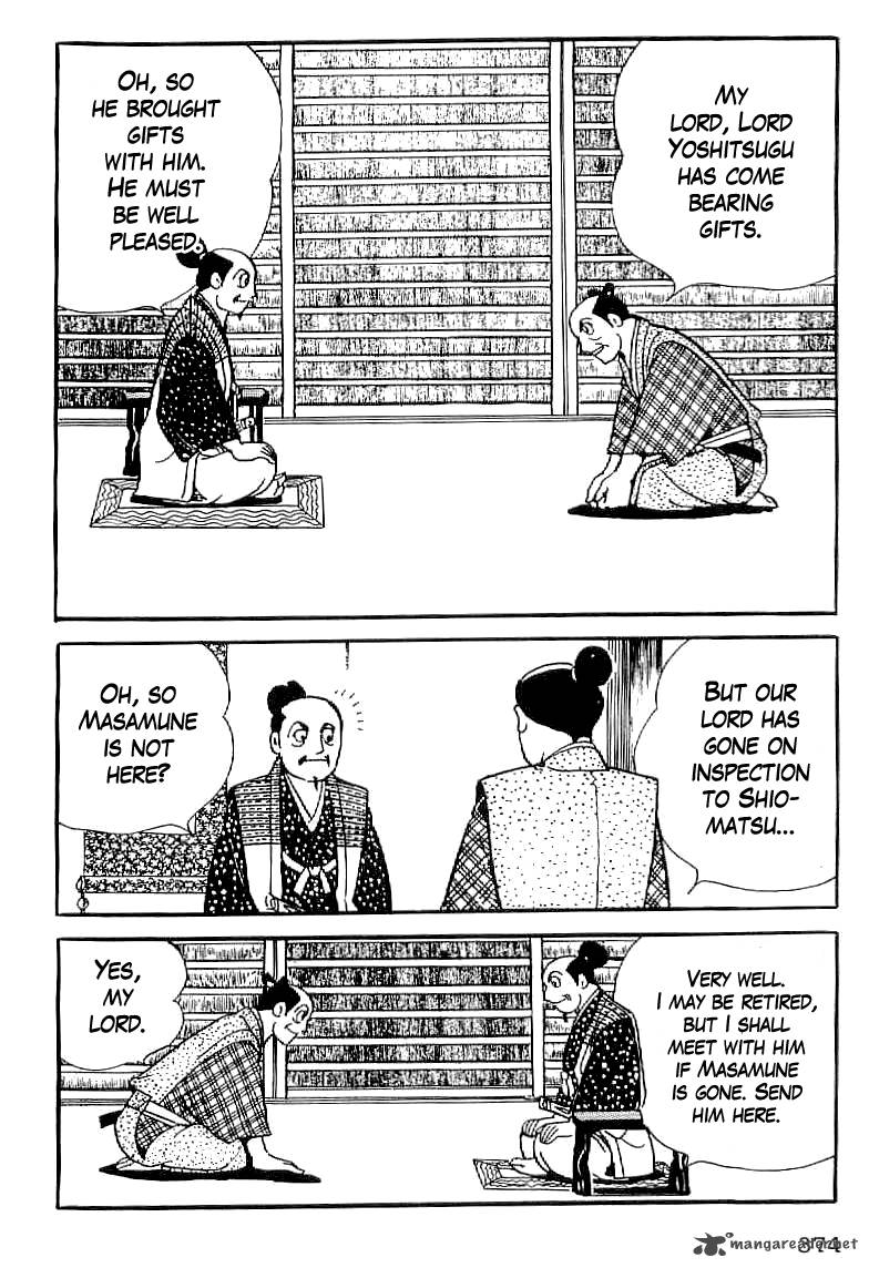 Date Masamune Yokoyama Mitsuteru 14 17