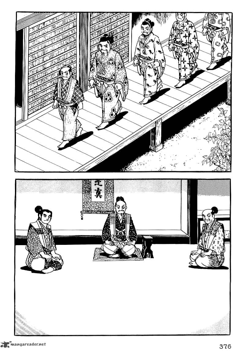 Date Masamune Yokoyama Mitsuteru 14 19