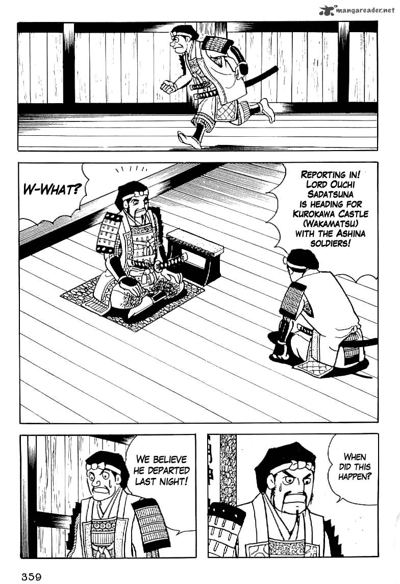 Date Masamune Yokoyama Mitsuteru 14 2