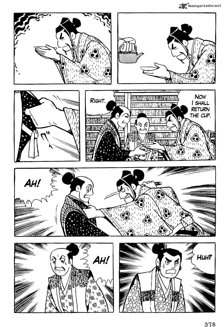 Date Masamune Yokoyama Mitsuteru 14 21