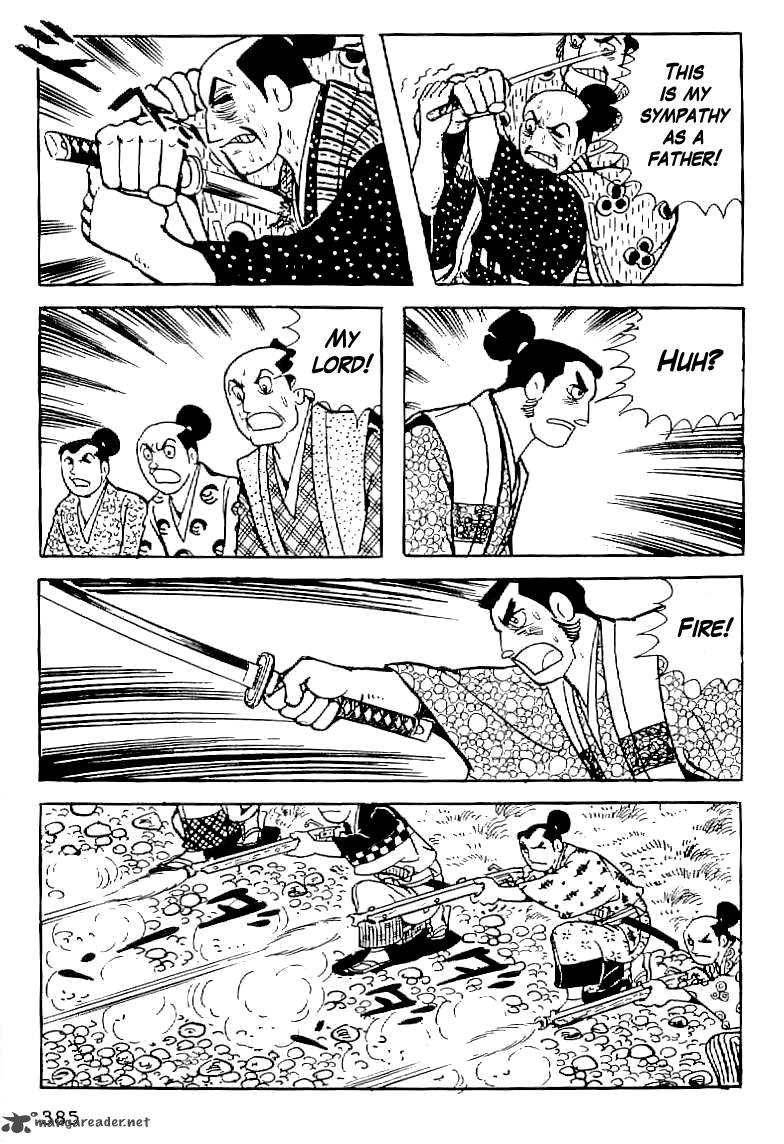 Date Masamune Yokoyama Mitsuteru 14 28