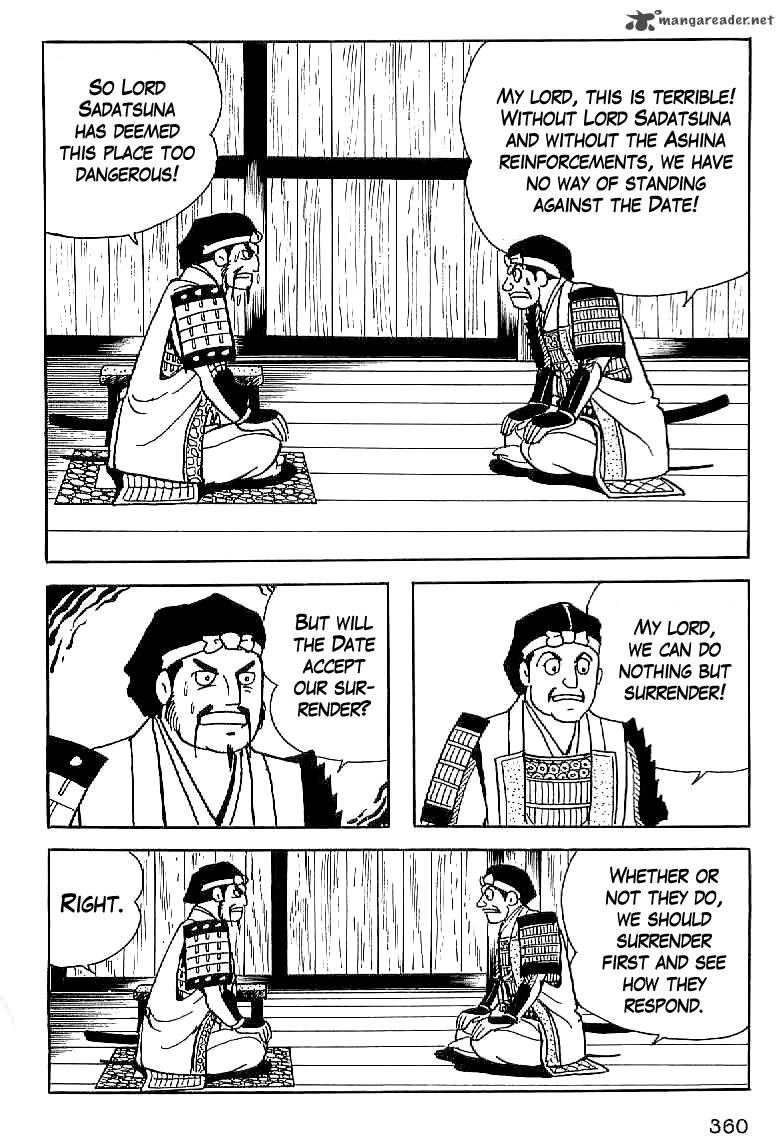 Date Masamune Yokoyama Mitsuteru 14 3