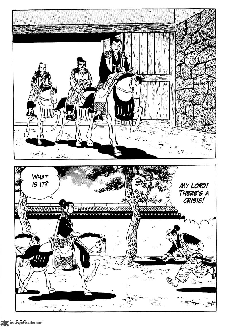 Date Masamune Yokoyama Mitsuteru 14 32