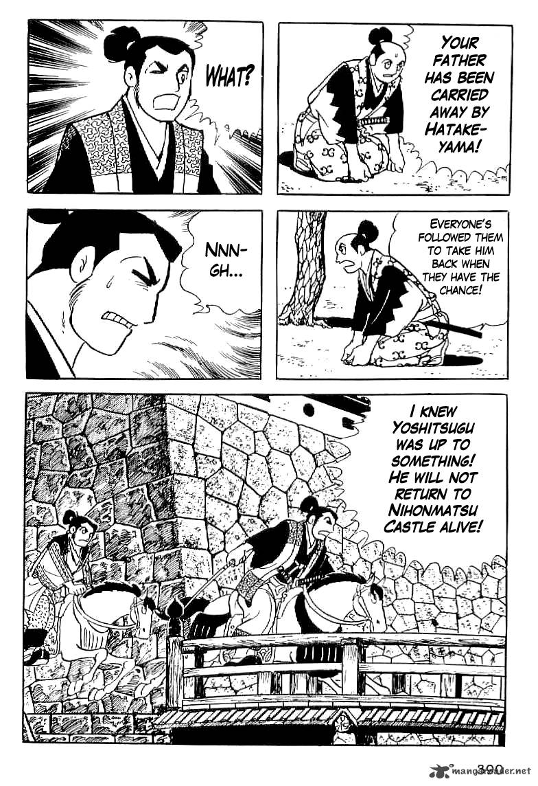Date Masamune Yokoyama Mitsuteru 14 33
