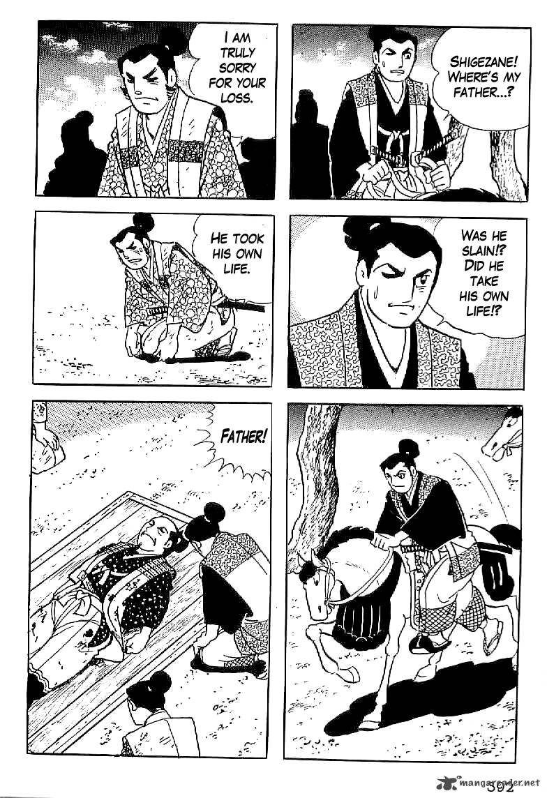 Date Masamune Yokoyama Mitsuteru 14 35