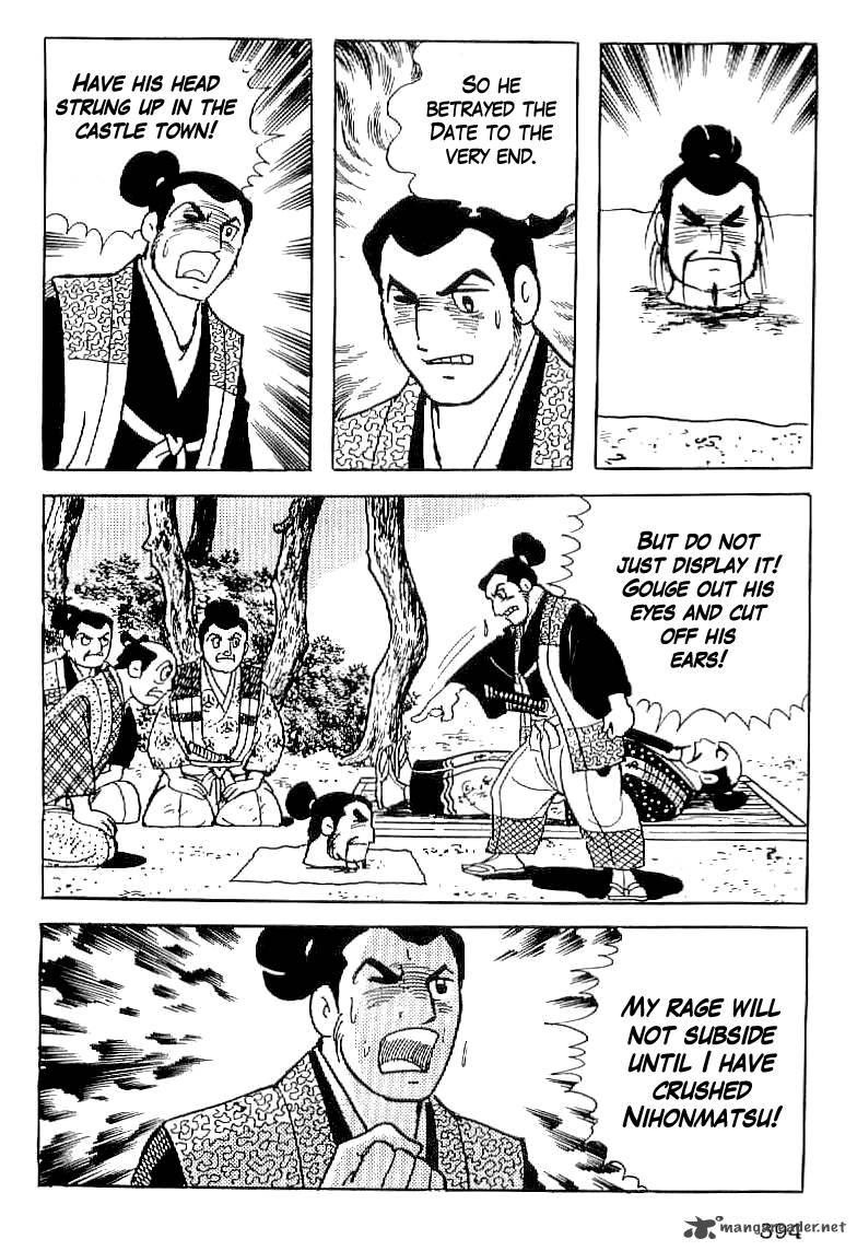 Date Masamune Yokoyama Mitsuteru 14 37