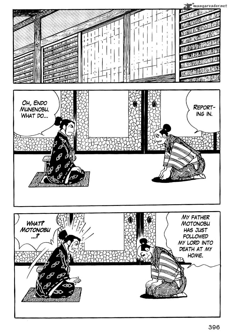 Date Masamune Yokoyama Mitsuteru 14 39