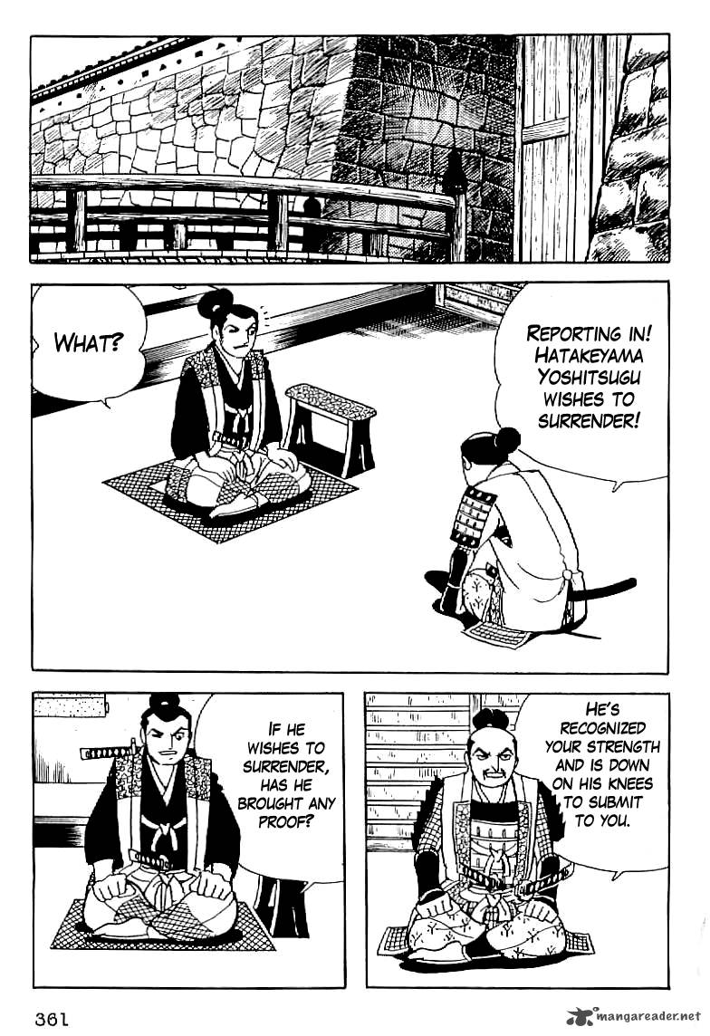 Date Masamune Yokoyama Mitsuteru 14 4