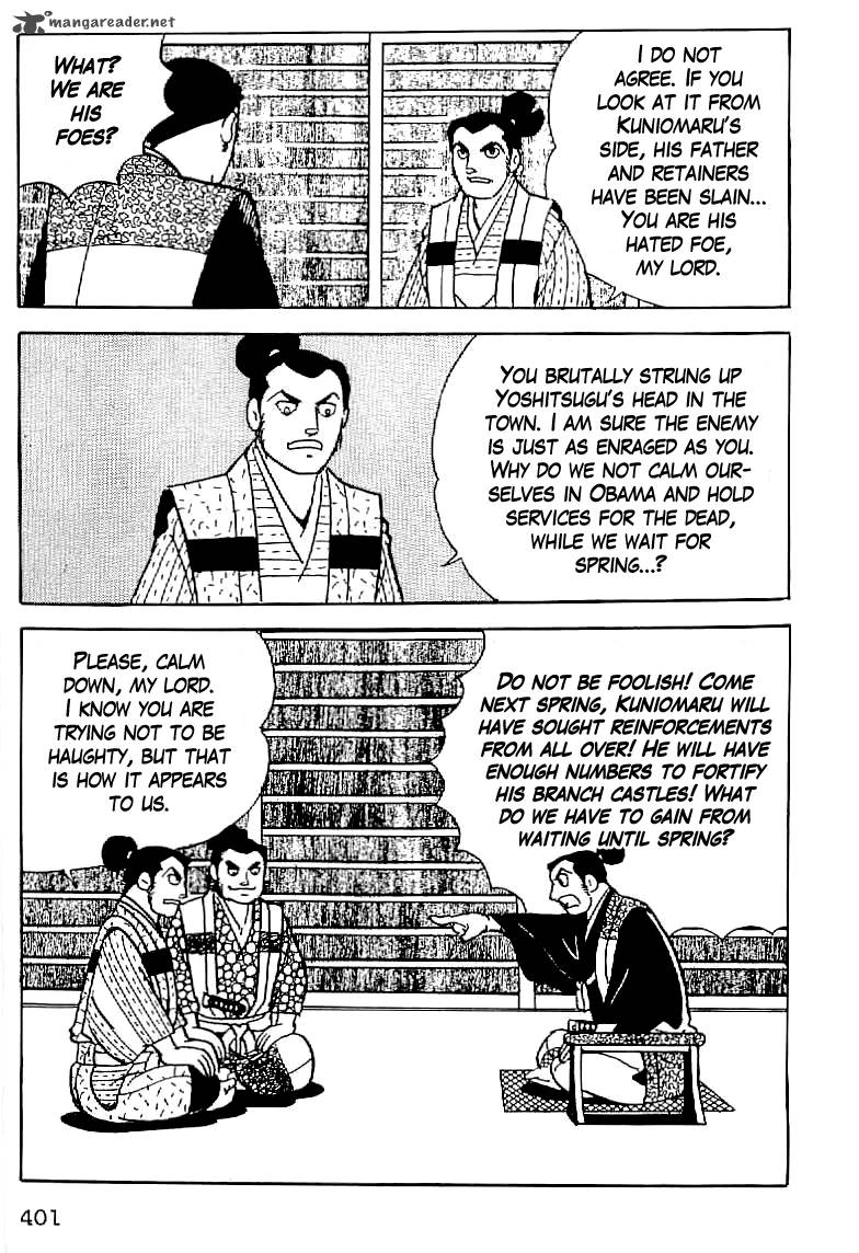 Date Masamune Yokoyama Mitsuteru 14 44
