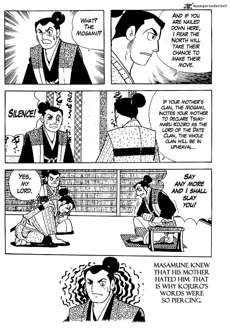 Date Masamune Yokoyama Mitsuteru 14 46