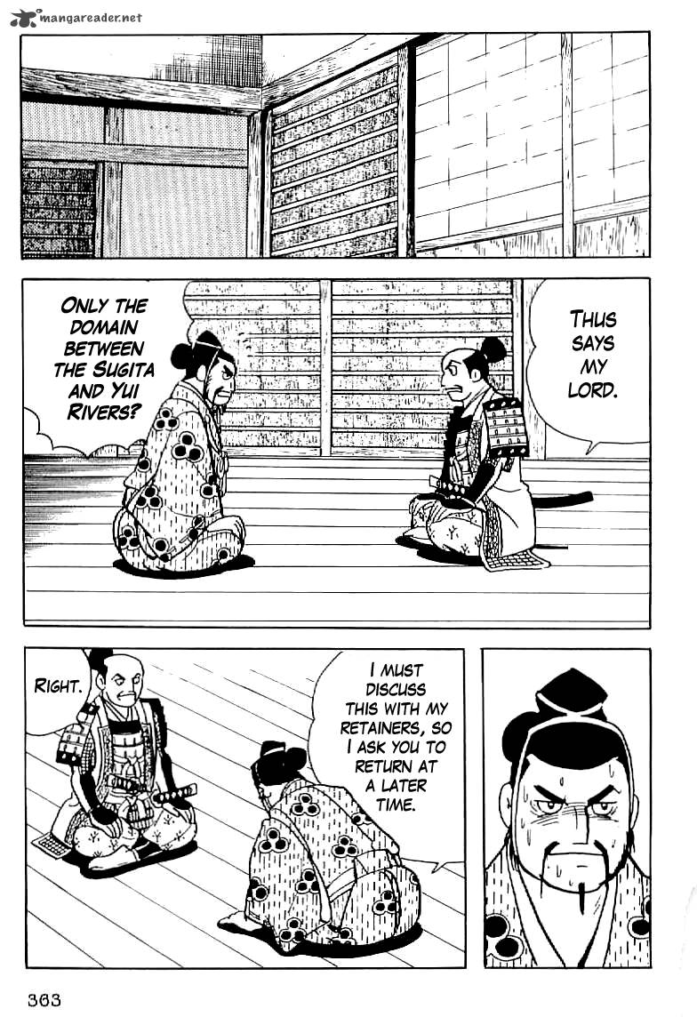 Date Masamune Yokoyama Mitsuteru 14 6