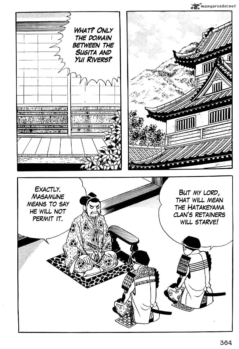 Date Masamune Yokoyama Mitsuteru 14 7
