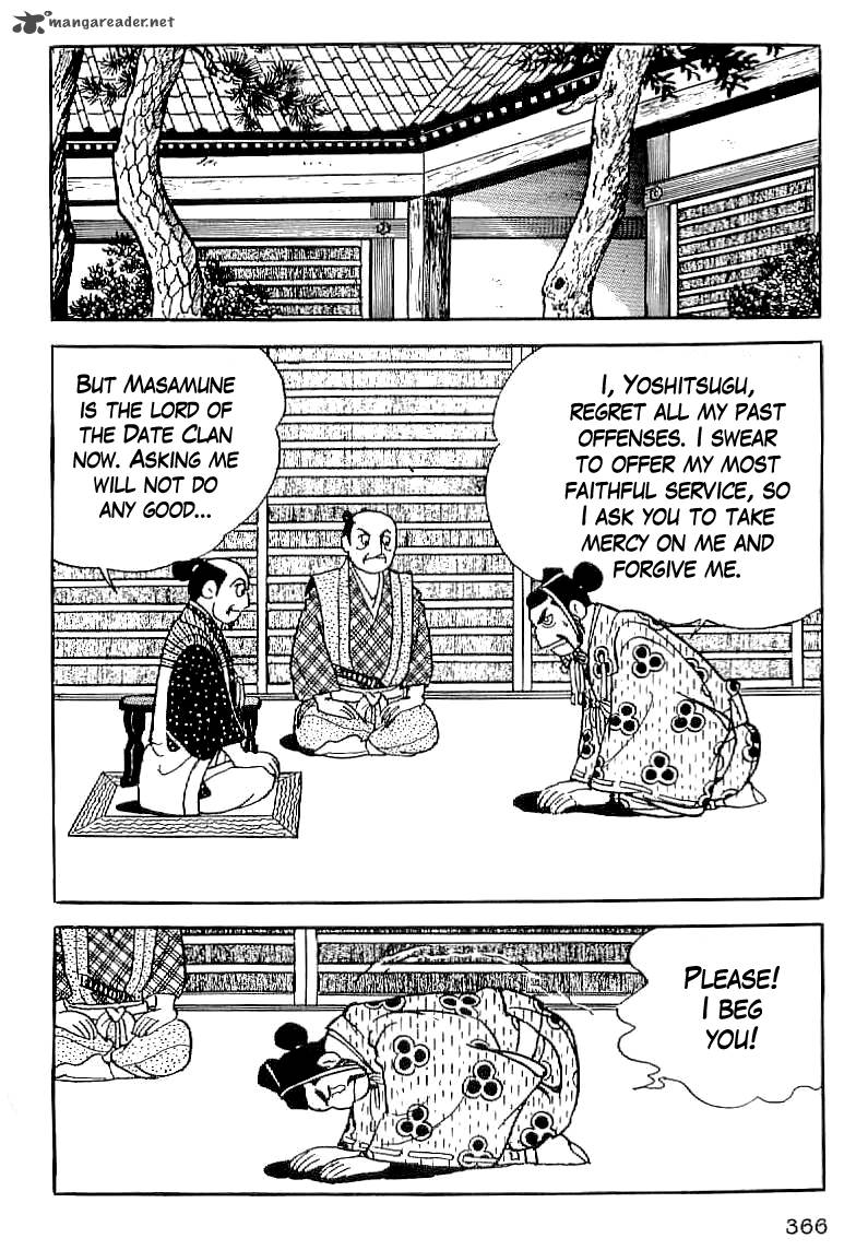 Date Masamune Yokoyama Mitsuteru 14 9