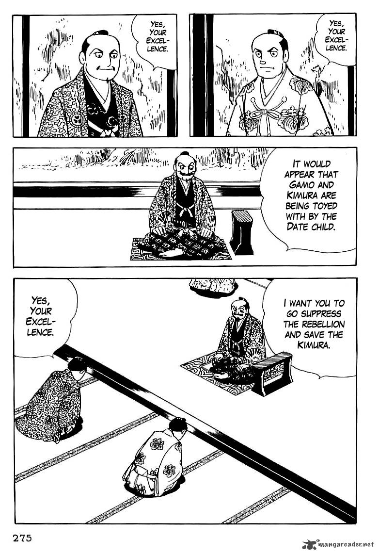 Date Masamune Yokoyama Mitsuteru 24 18