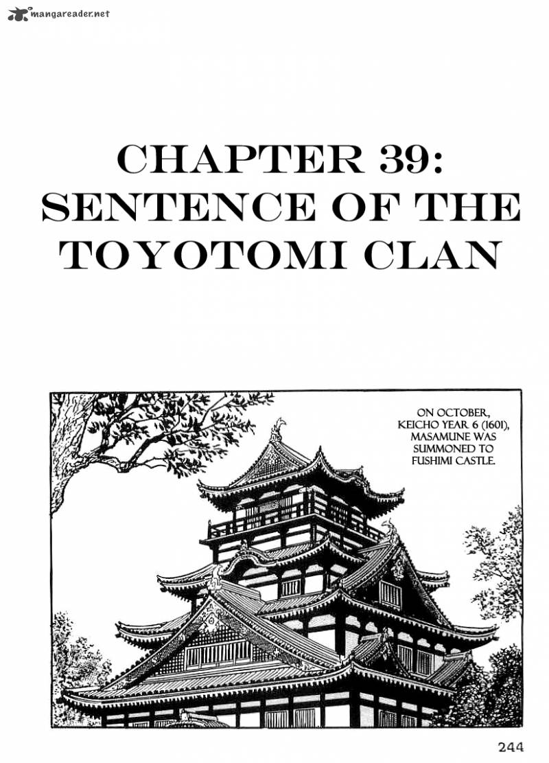 Date Masamune Yokoyama Mitsuteru 39 1