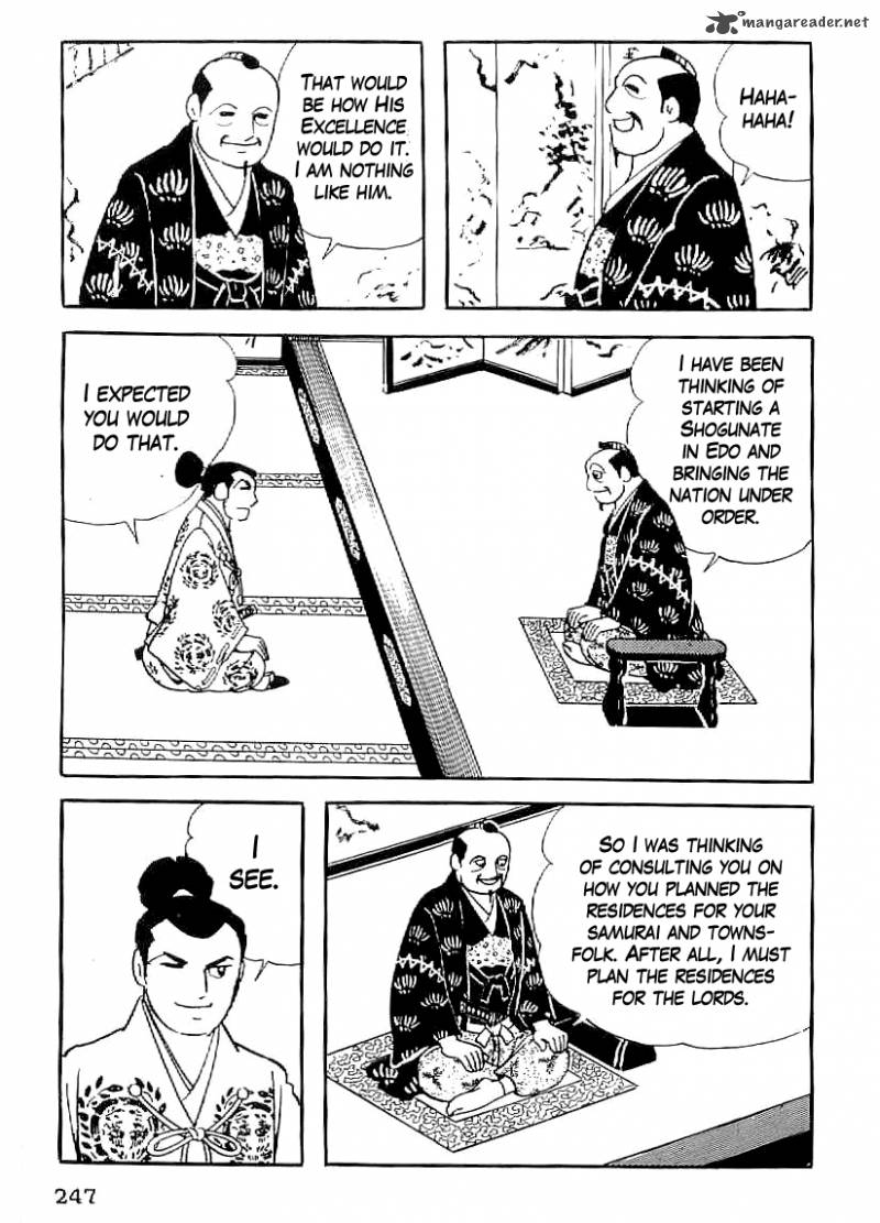 Date Masamune Yokoyama Mitsuteru 39 4