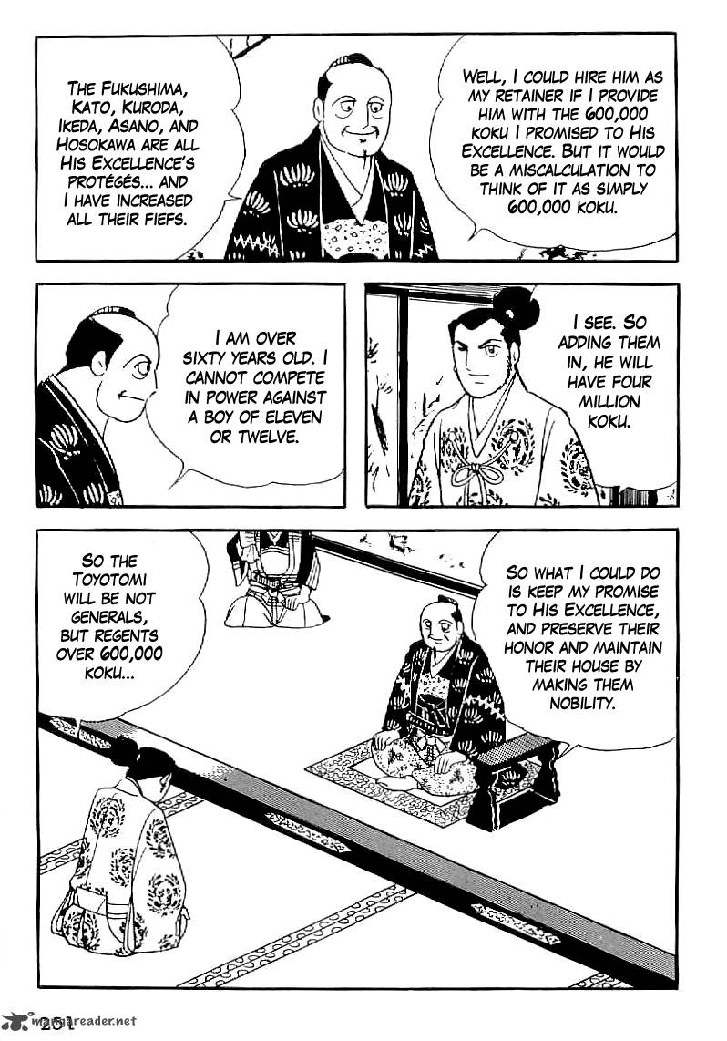 Date Masamune Yokoyama Mitsuteru 39 8