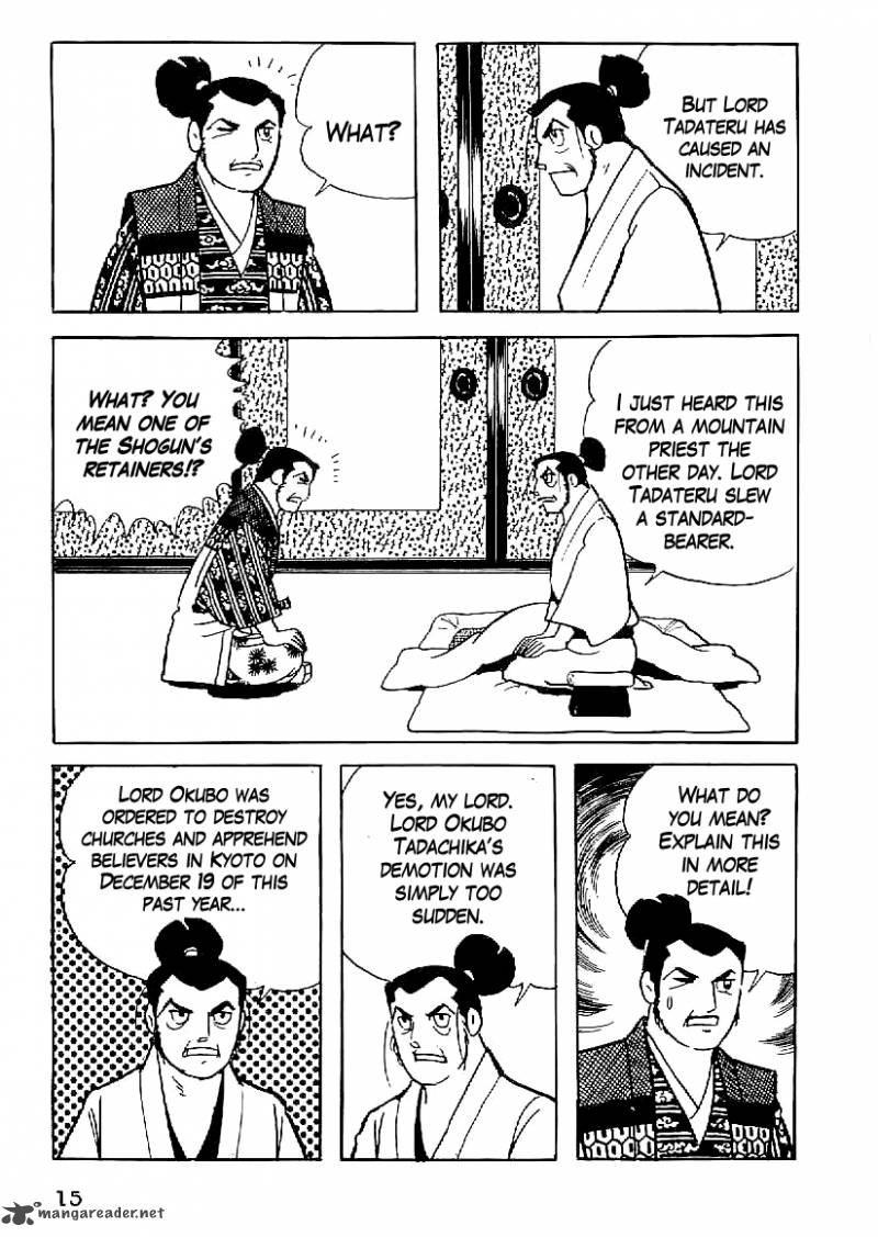 Date Masamune Yokoyama Mitsuteru 46 13