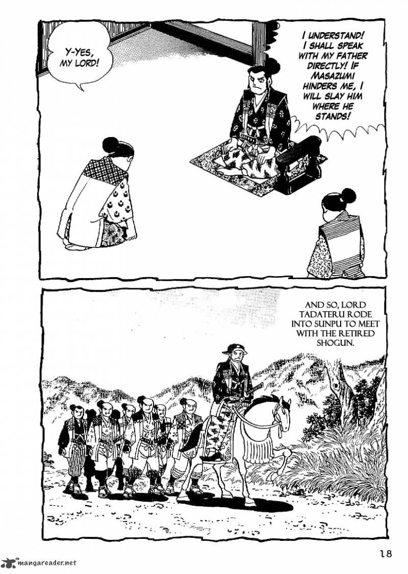 Date Masamune Yokoyama Mitsuteru 46 16