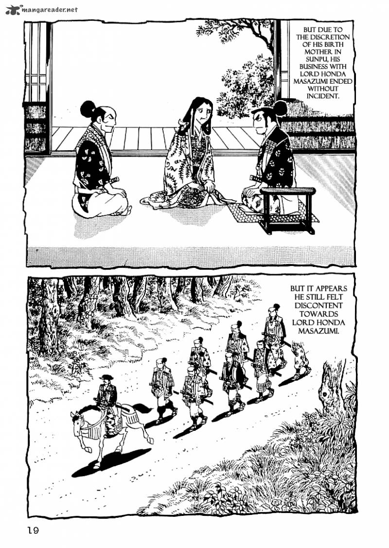 Date Masamune Yokoyama Mitsuteru 46 17