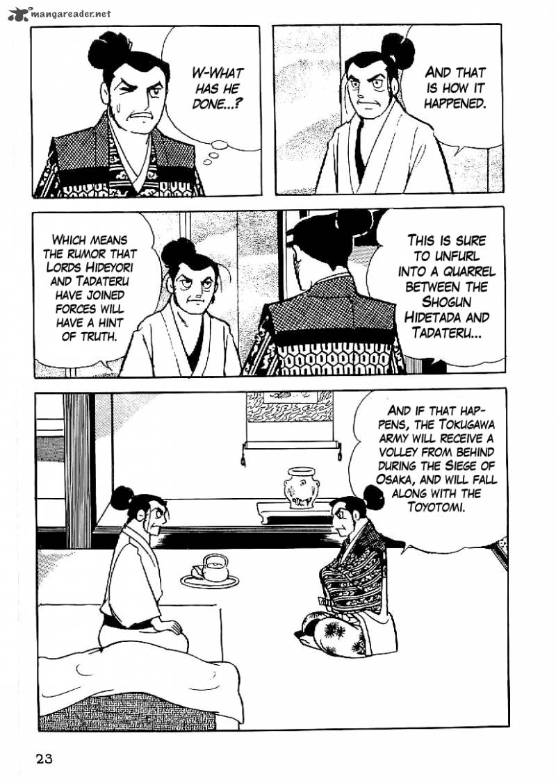 Date Masamune Yokoyama Mitsuteru 46 21