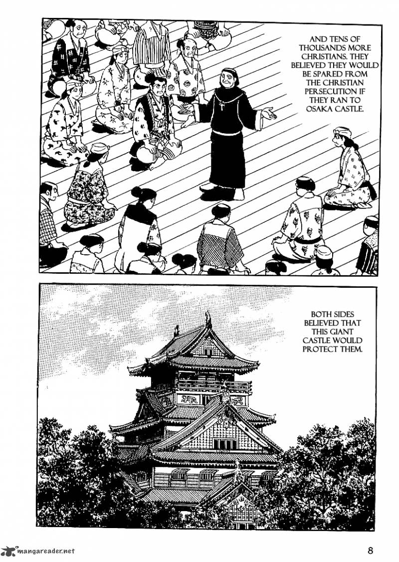 Date Masamune Yokoyama Mitsuteru 46 6