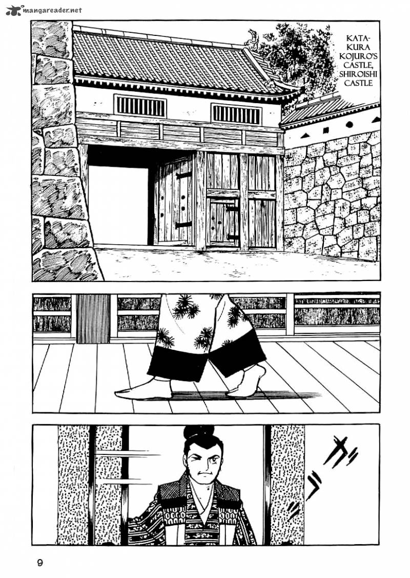 Date Masamune Yokoyama Mitsuteru 46 7