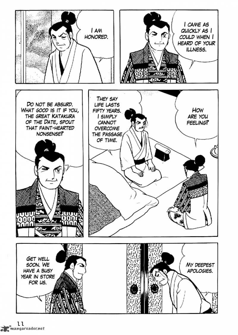 Date Masamune Yokoyama Mitsuteru 46 9