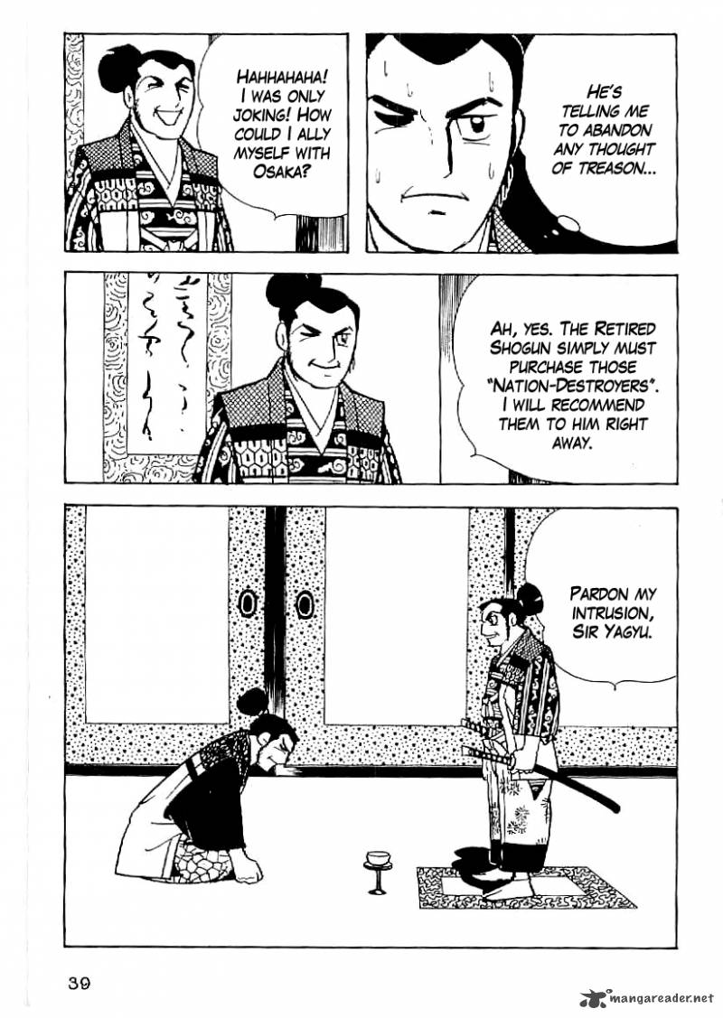 Date Masamune Yokoyama Mitsuteru 47 16