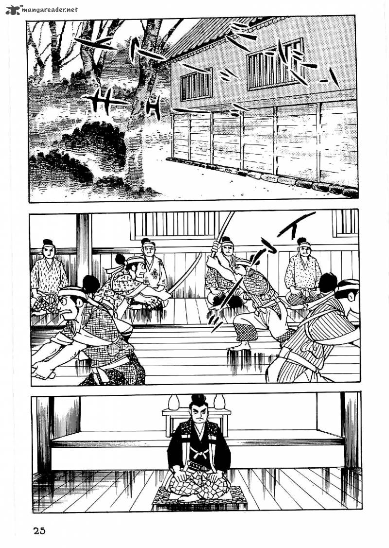 Date Masamune Yokoyama Mitsuteru 47 2