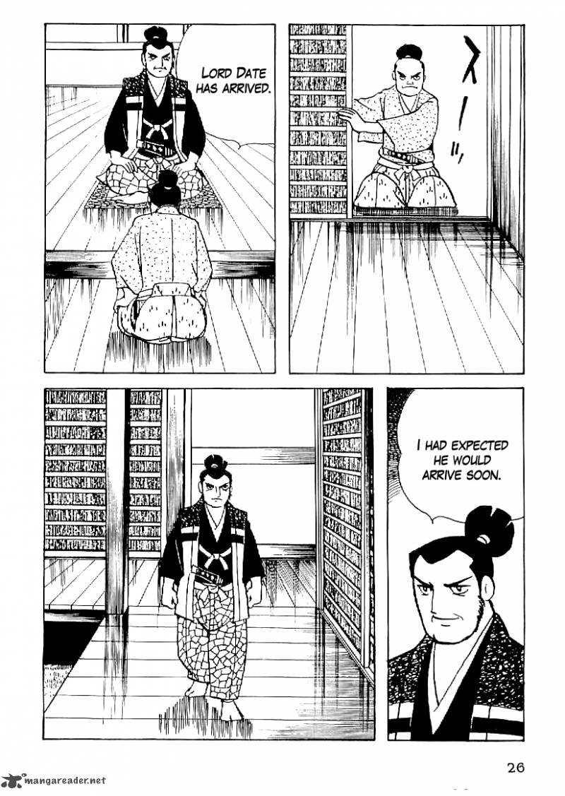 Date Masamune Yokoyama Mitsuteru 47 3