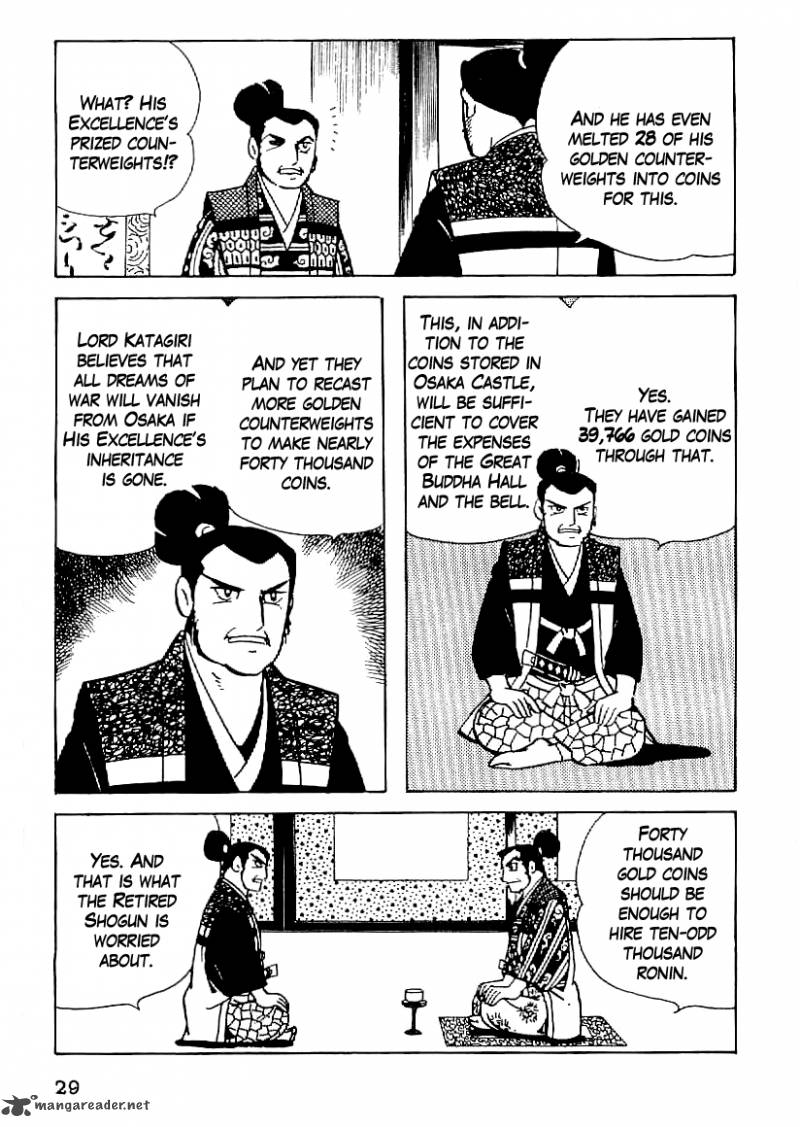 Date Masamune Yokoyama Mitsuteru 47 6