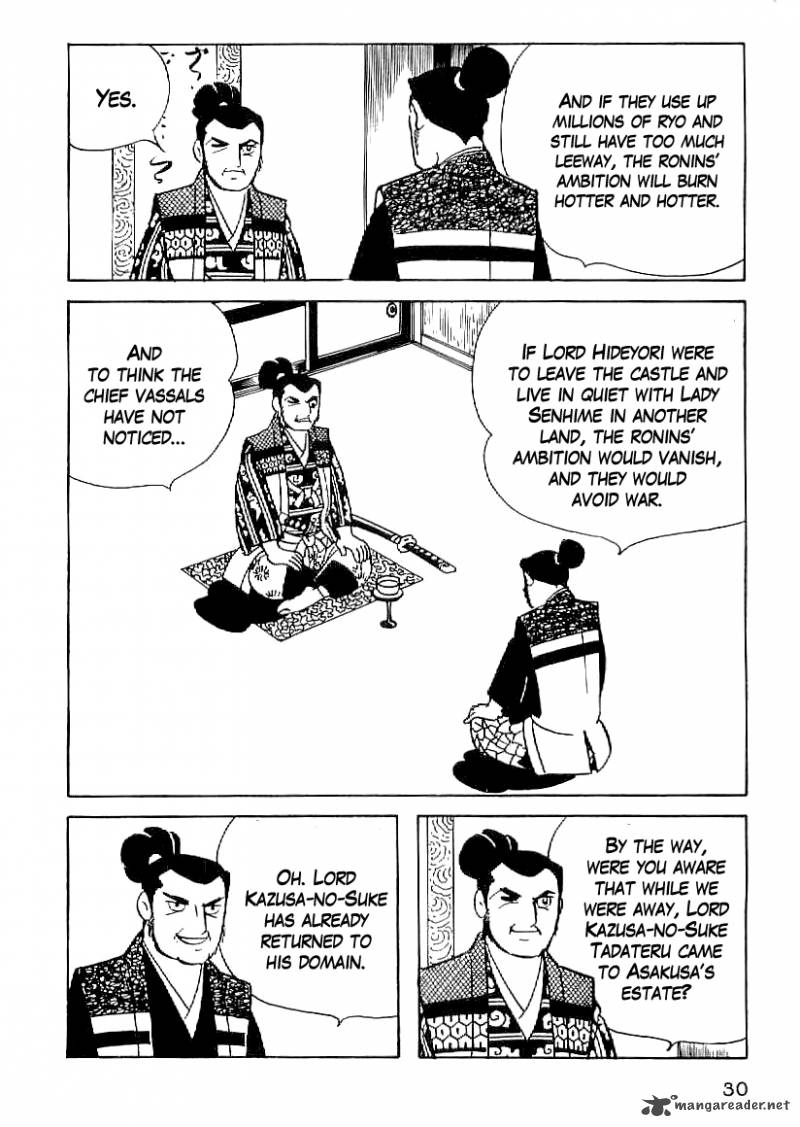 Date Masamune Yokoyama Mitsuteru 47 7
