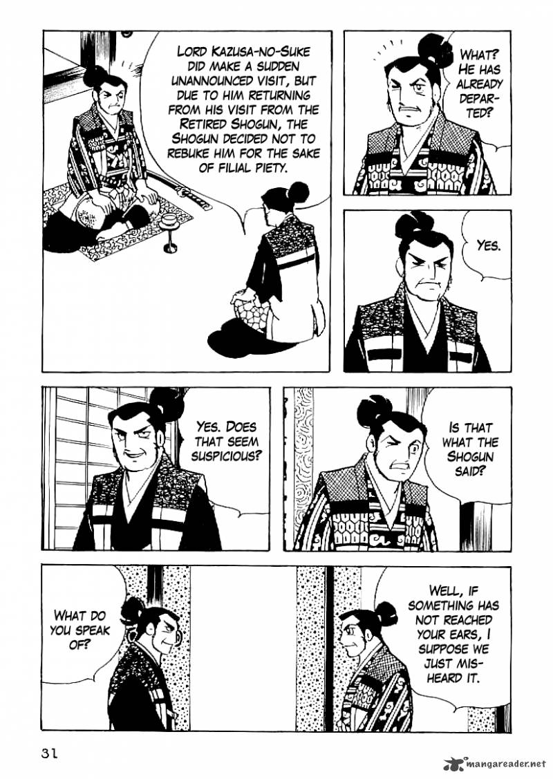 Date Masamune Yokoyama Mitsuteru 47 8
