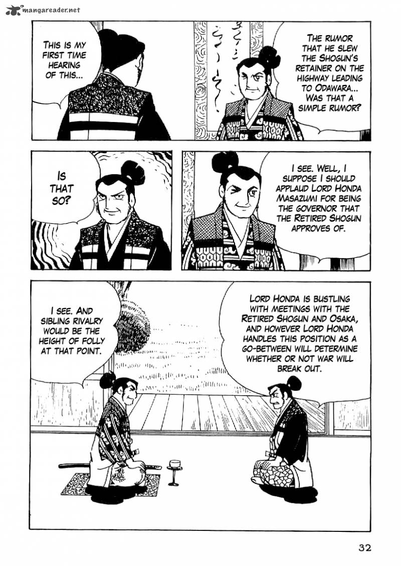 Date Masamune Yokoyama Mitsuteru 47 9
