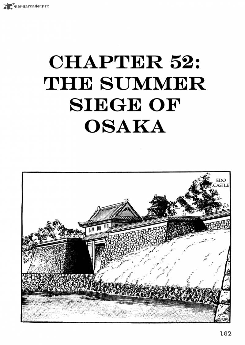 Date Masamune Yokoyama Mitsuteru 52 1