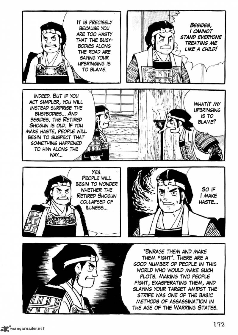 Date Masamune Yokoyama Mitsuteru 52 11