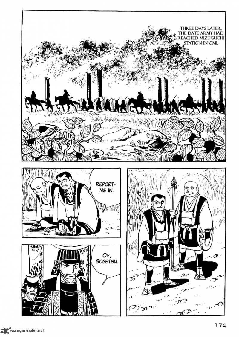 Date Masamune Yokoyama Mitsuteru 52 13
